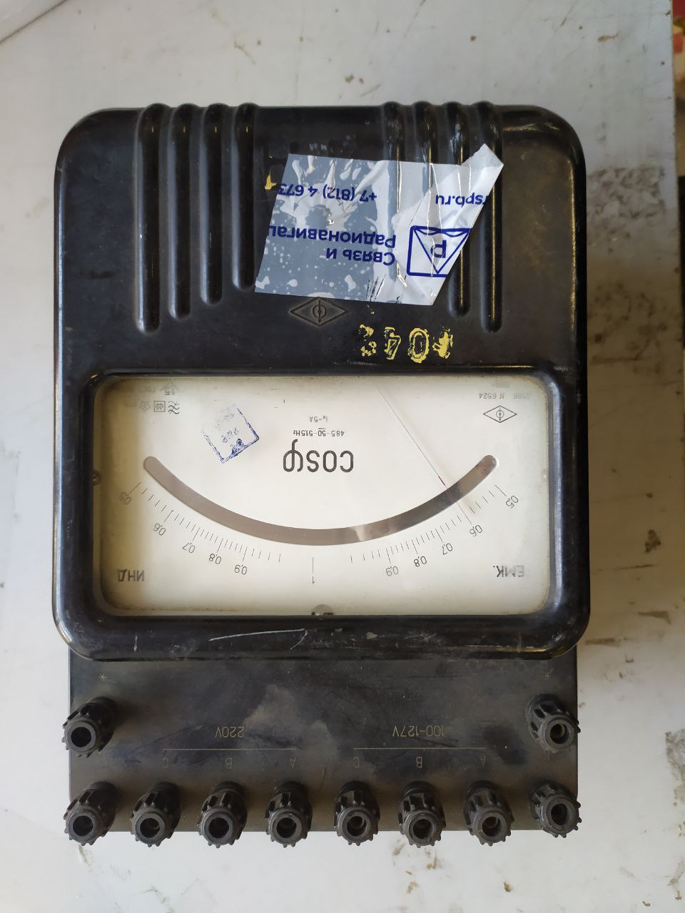 Фазометр, s.n 6042, б.у, на проверку
