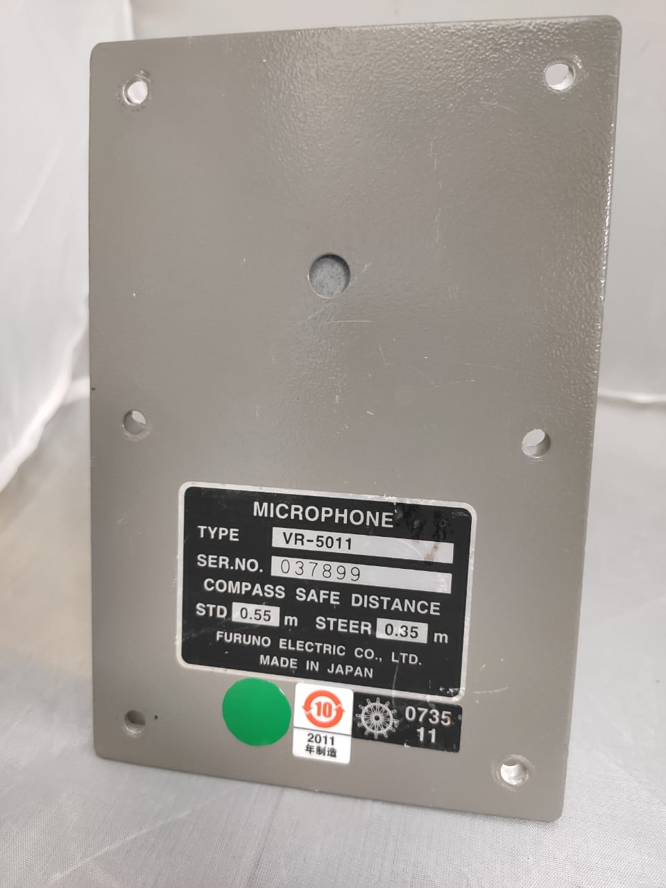 Микрофон для VDR VR-5011 "FURUNO" VR-3000, s.n 037899, б.у, рабочий