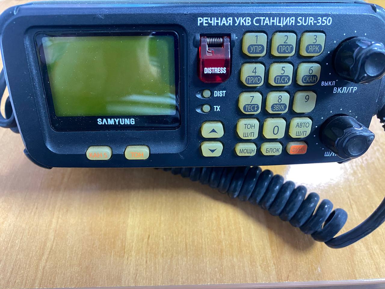 Радиостанция Samyung SUR-350 s.n 8203482, б.у, рабочее