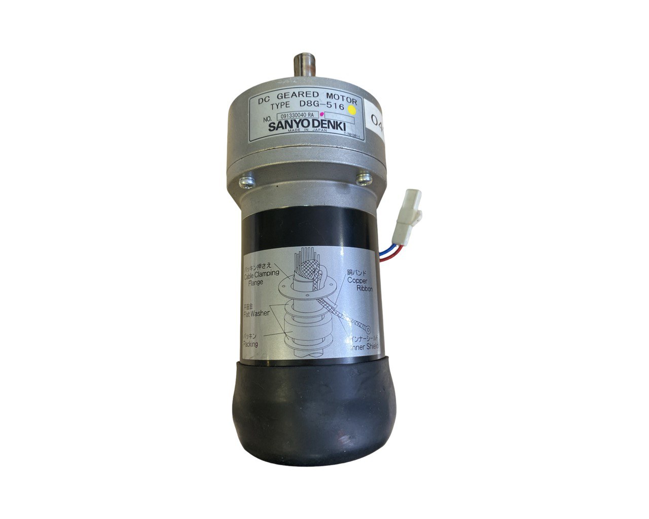 Редукторный двигатель постоянного тока Sanyo Denki D8G-516 s.n 091330040, б.у, на проверку