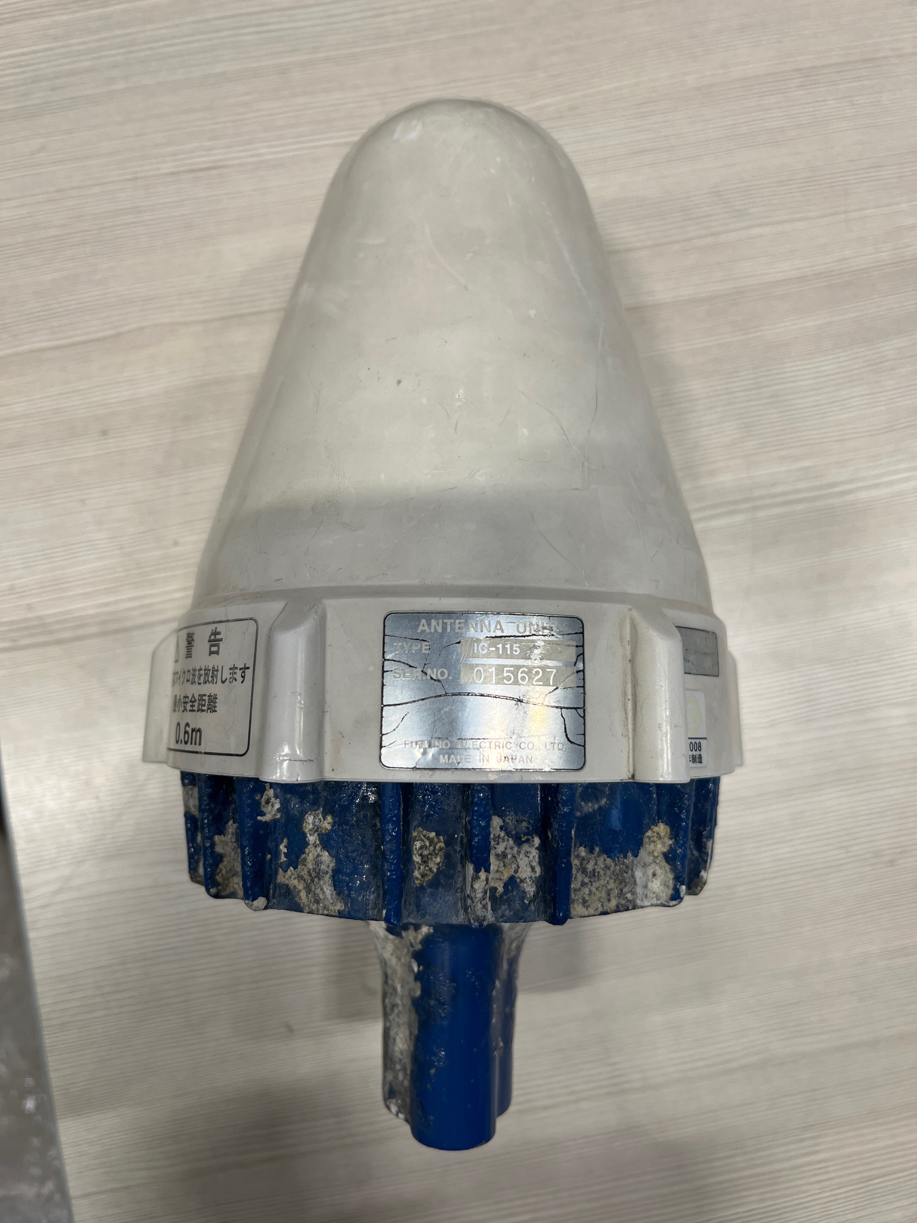 Антенна Furuno IC-115, s.n 015627, б.у, рабочее