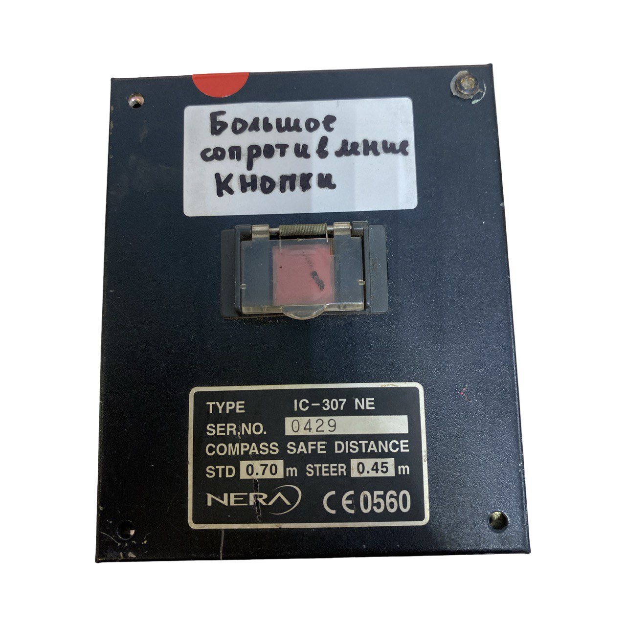 Кнопка NERA IC-307 s.n 0429, б.у, нерабочее