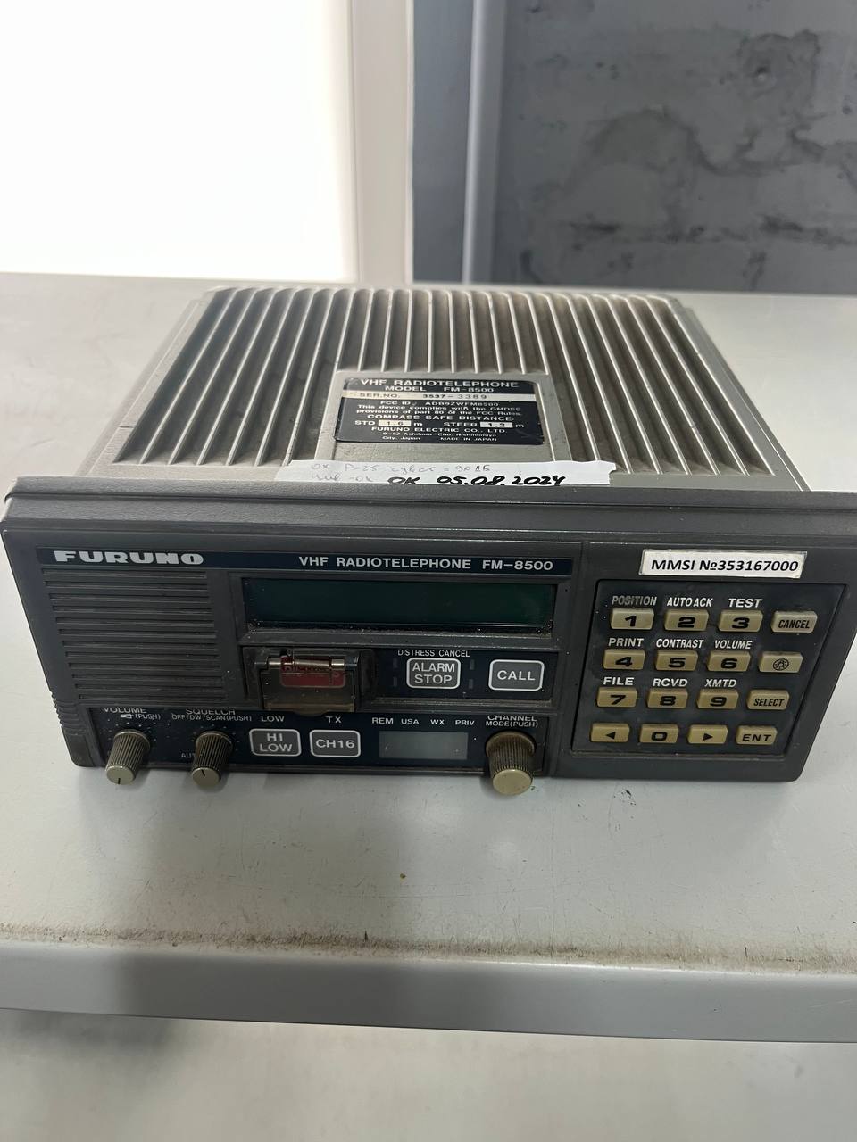 Радиостанция Furuno FM-8500 s.n 3537-3389 б.у на проверку