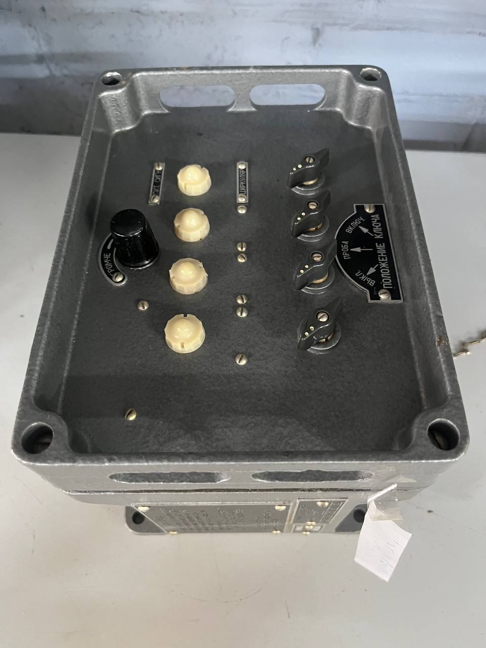 Блок Березка К-3 s.n 000395 б.у на проверку