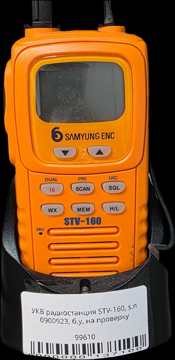 Носимая УКВ радиостанция STV-160, s.n 0900923, б.у, на проверку