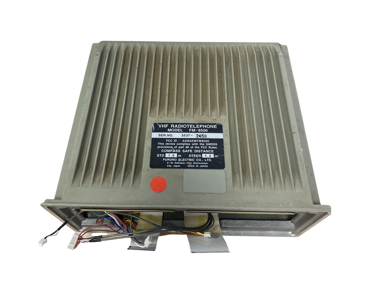 Радиостанция УКВ FURUNO FM-8500 s.n 3537-2458, б.у, нерабочее