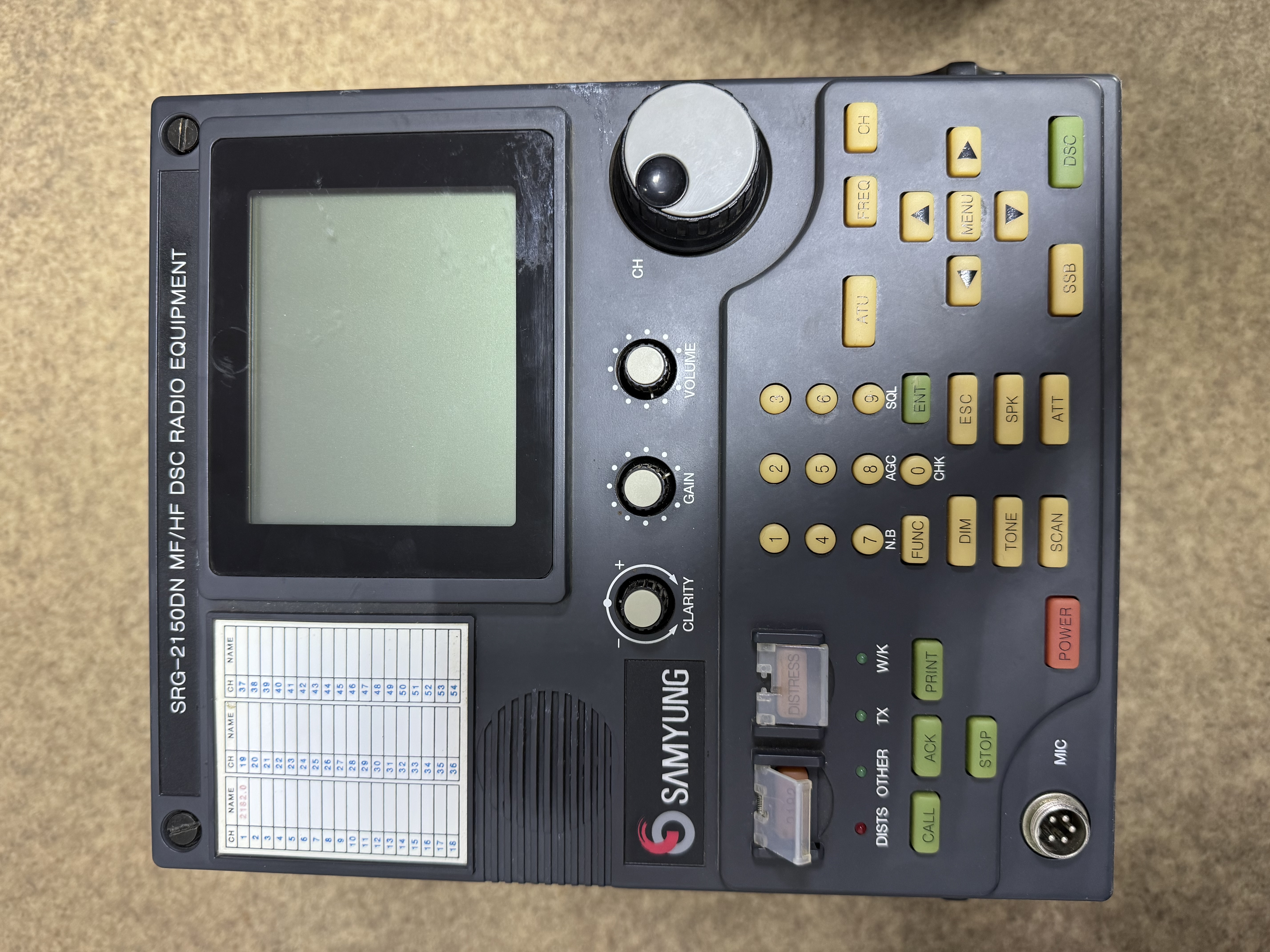 ПВ/КВ SAMYUNG SRG-2150DN MF/HF DSC RADIO EQUIPMENT, s.n АСТ-816142, б.у