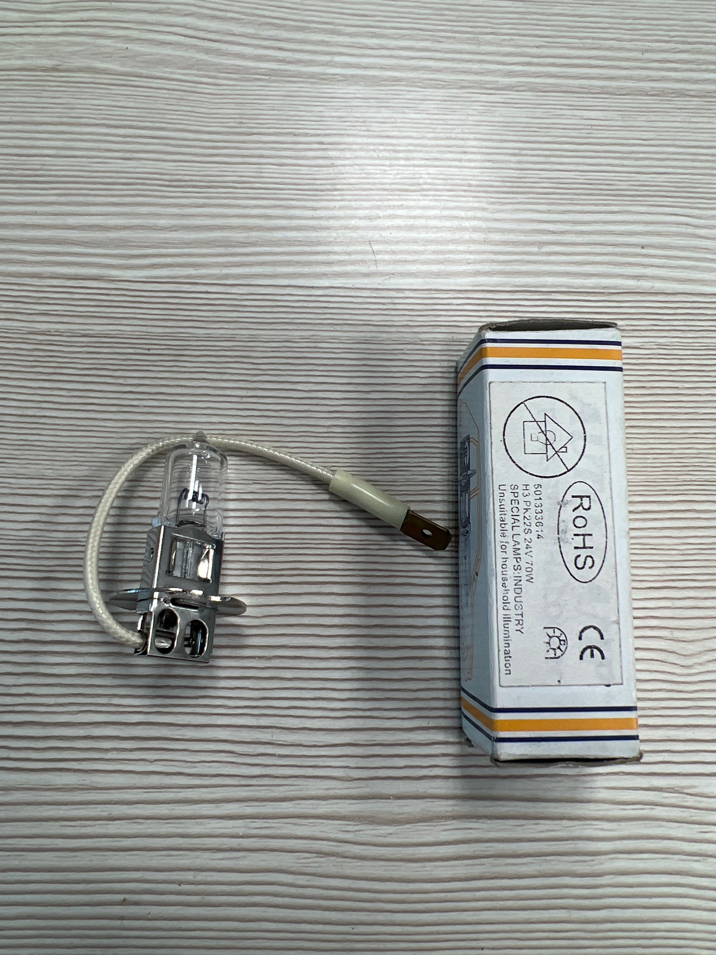Лампа H3 PK22s, 24V 70W 13x48мм