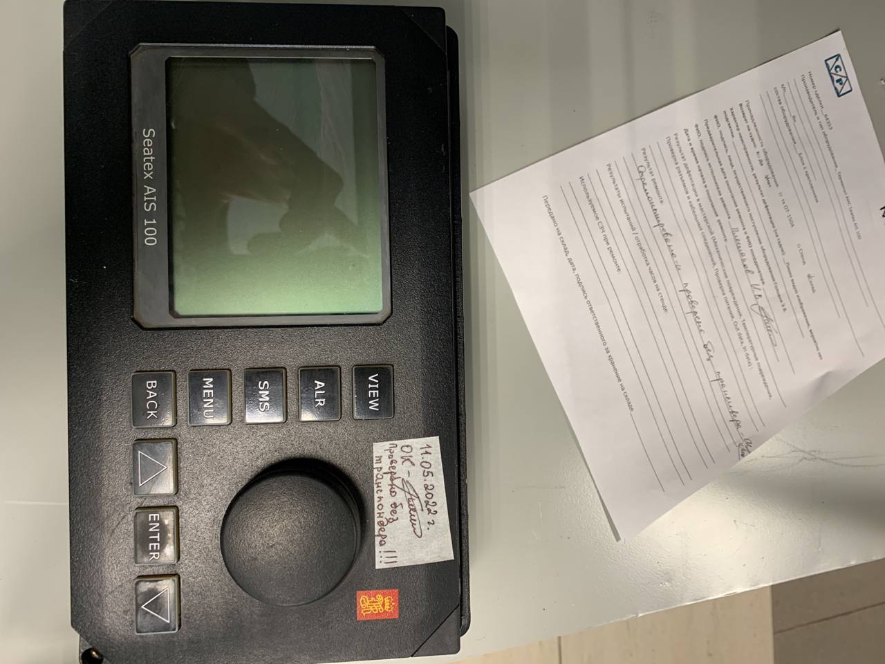 Терминал Seatex AIS 100 s.n 20213617AA237 б.у рабочее