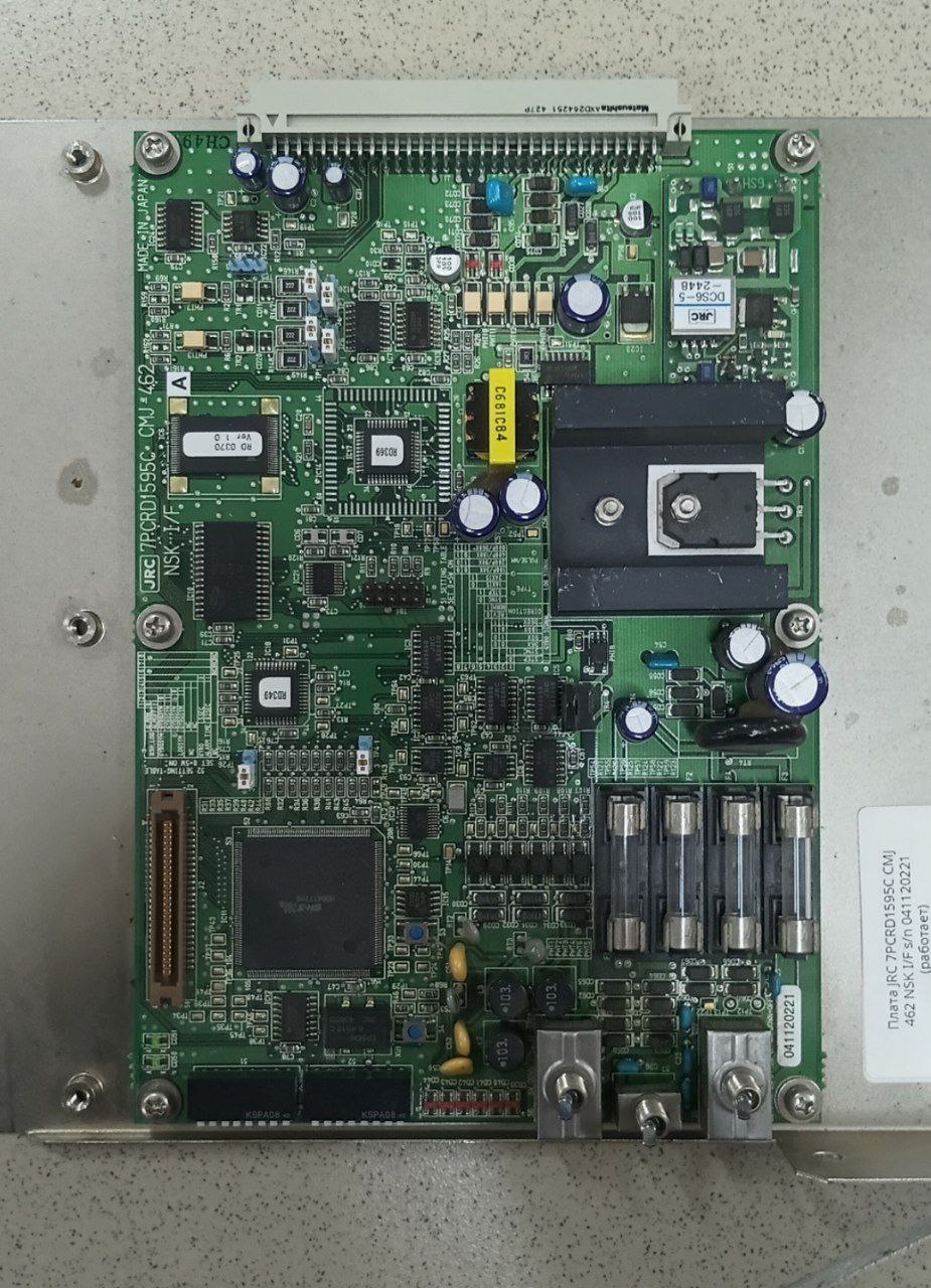 Плата JRC 7PCRD1595C CMJ 462 NSK I/F, s.n 041120221, б.у, рабочее