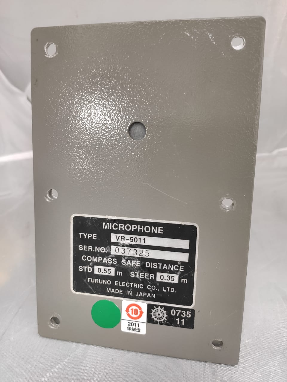 Микрофон для VDR VR-5011 "FURUNO" VR-3000 б.у. s/n 037325 раб