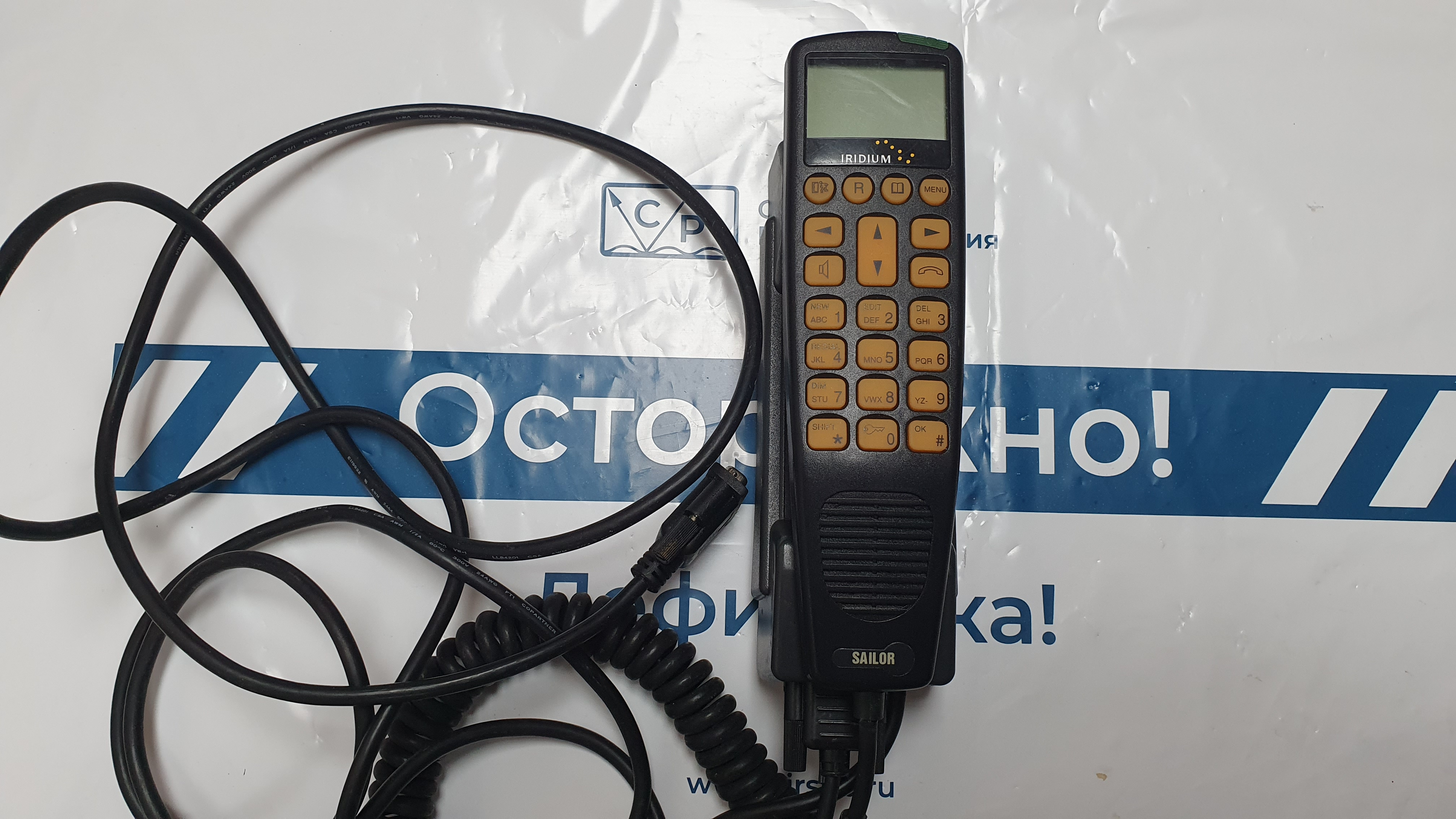Трубка Sailor Iridium Control Unit SC4150 s/n: 80583804, б/у, на проверку