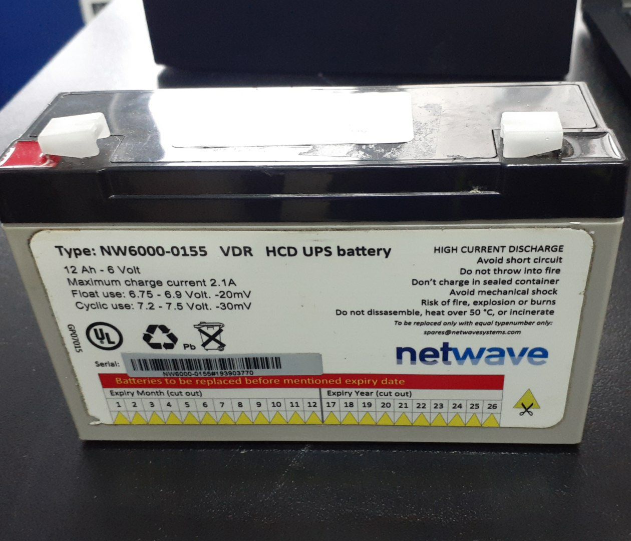 Аккумулятор NW6000-0155, s.n 193903770, б.у, на проверку