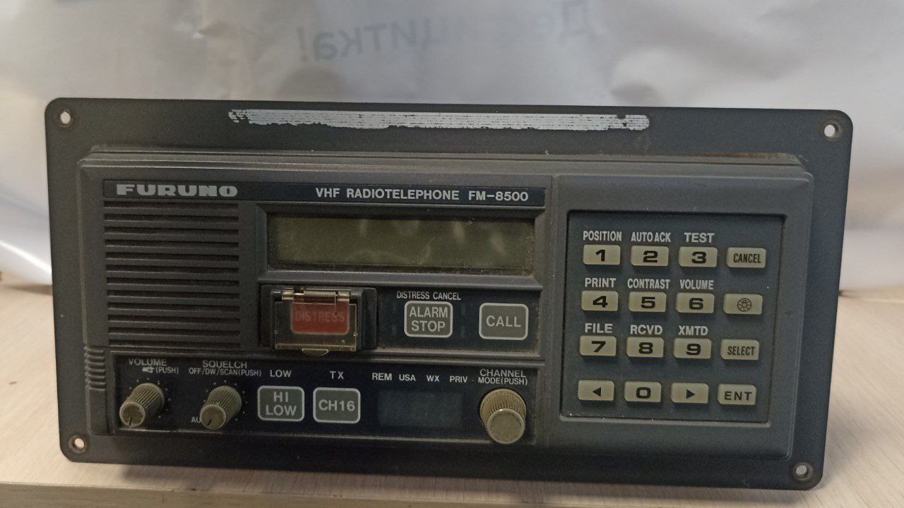 Радиостанция УКВ  Furuno FM-8500 s/n 2597-6754 б.у. рабочее