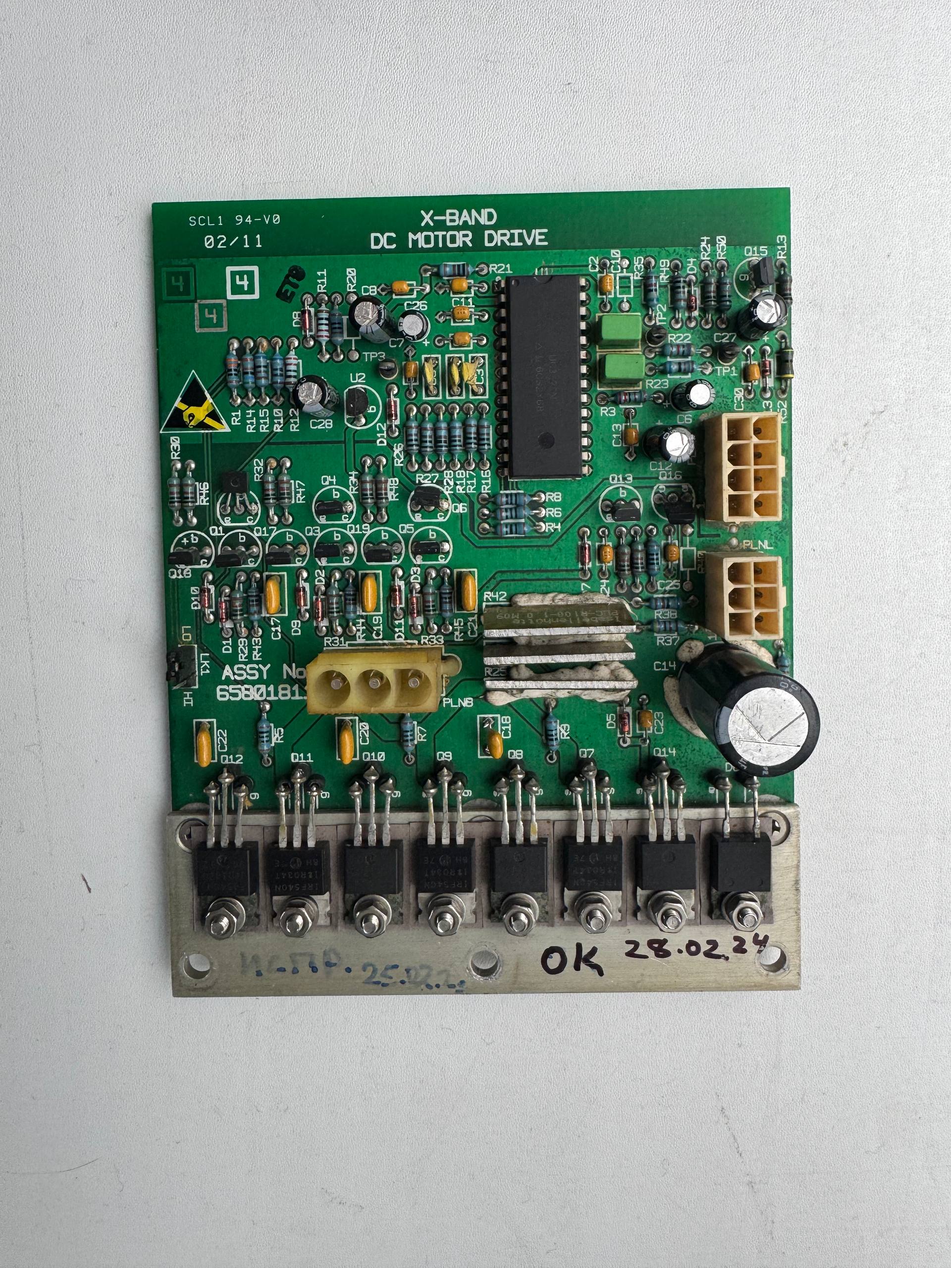 Плата X-Band DC Motor Drive ASSY 65801811-5 (б.у.) s.n 8883 на проверку