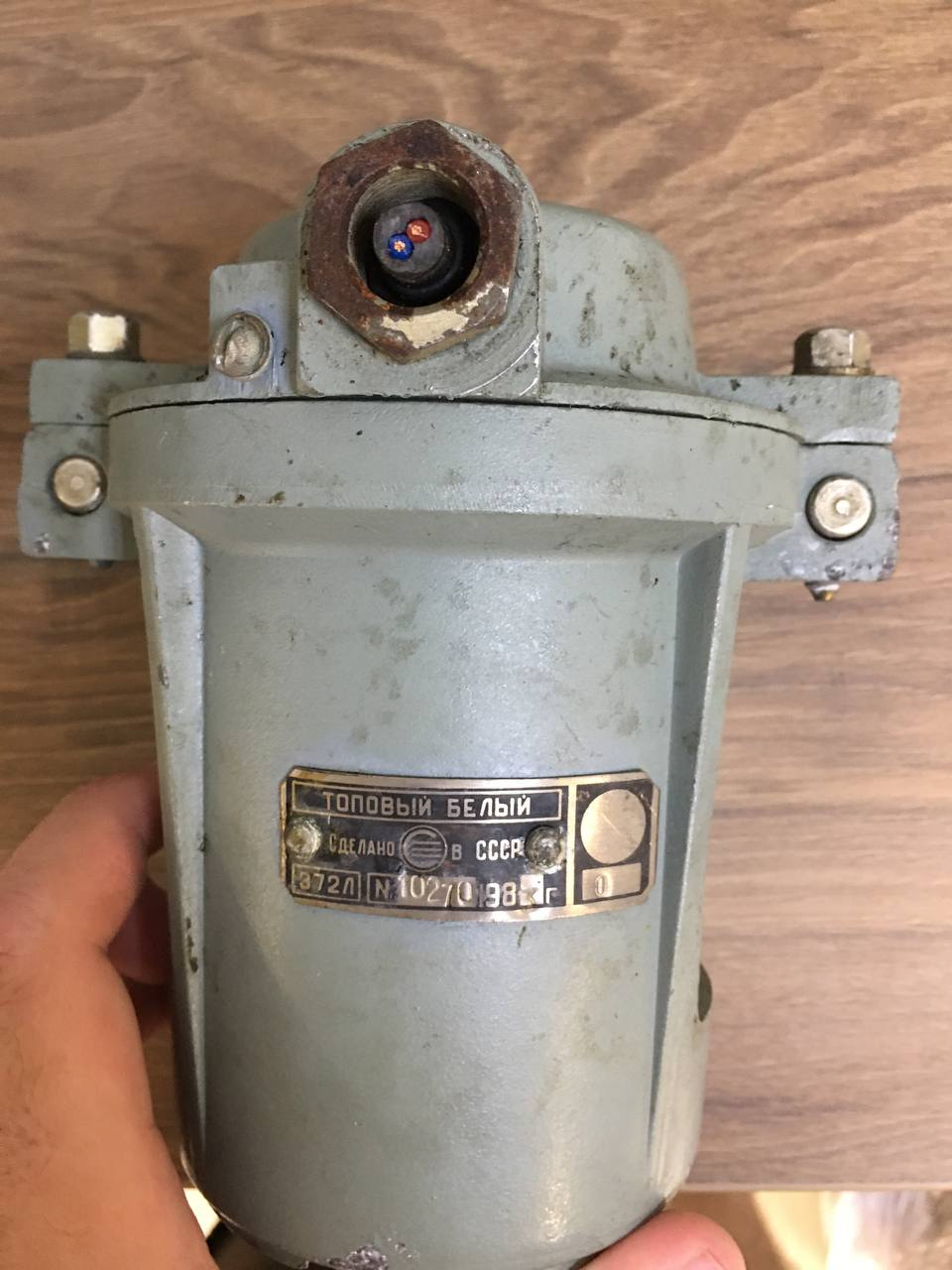 Фонарь топовый белый s/n 10270 б.у на проверку