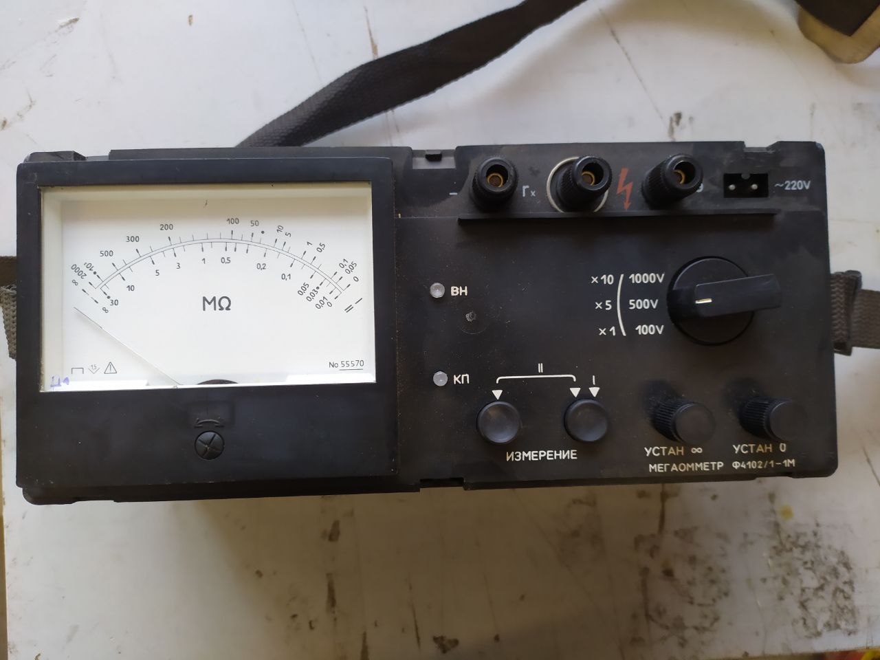 Мегаомметр Ф4102/1-1м, s.n НВР- 275277, б.у, на проверку