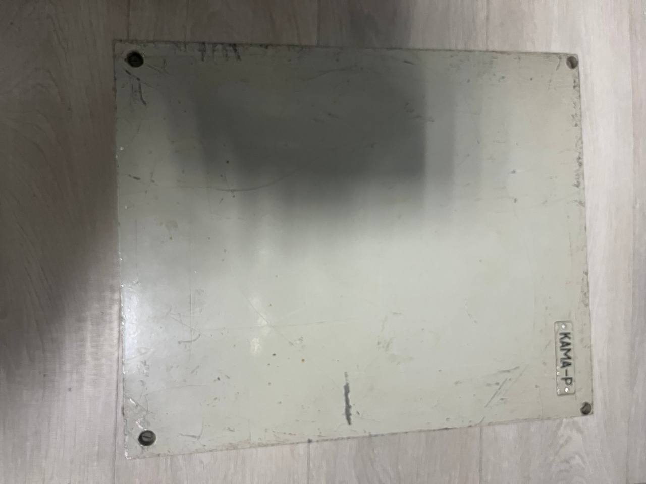 Приемопередатчик КАМА-Р ПП-300Д с.н 501030 б.у на проверку
