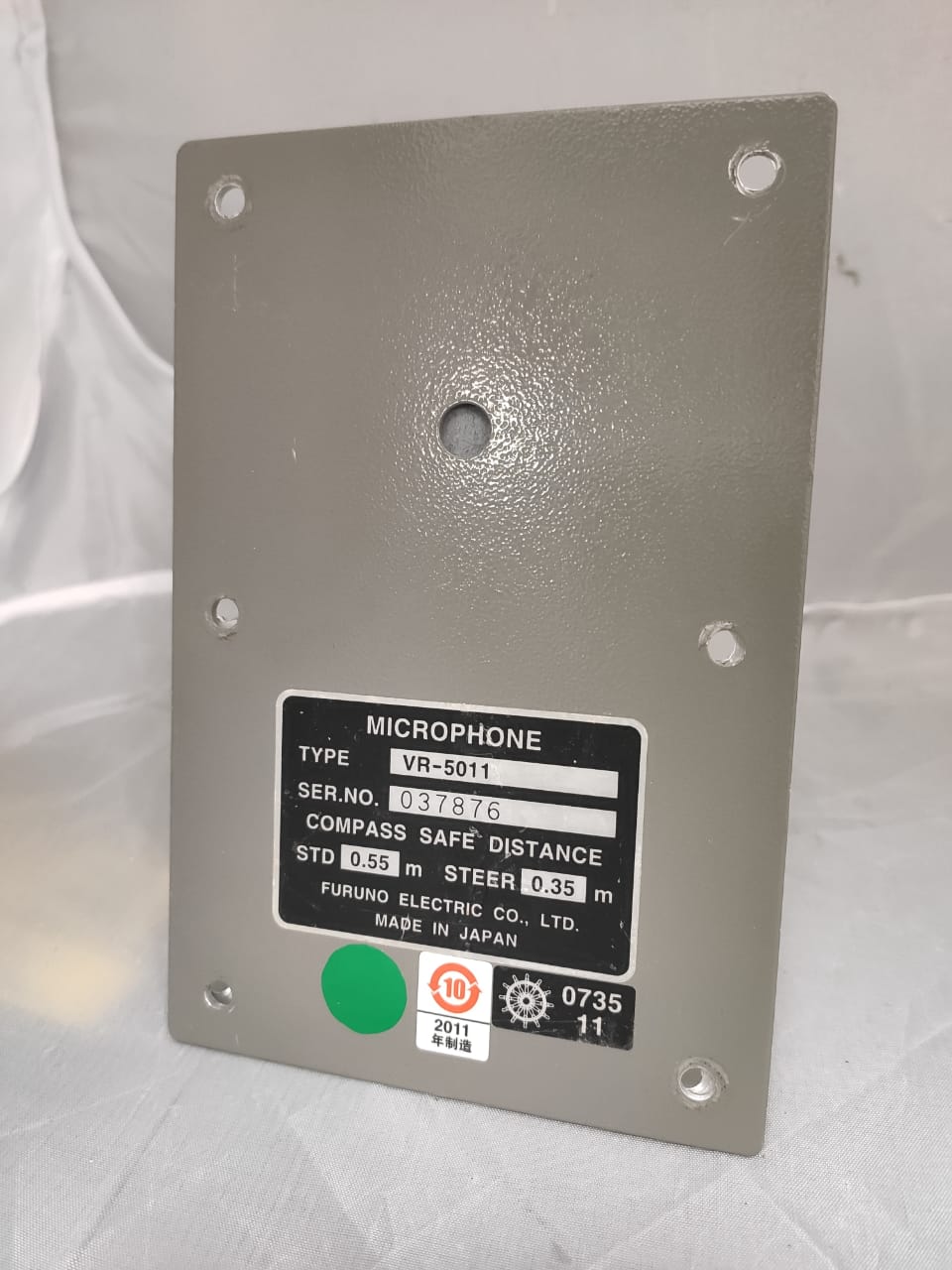 Микрофон для VDR VR-5011 "FURUNO" VR-3000,s.n 037876, б.у, рабочий