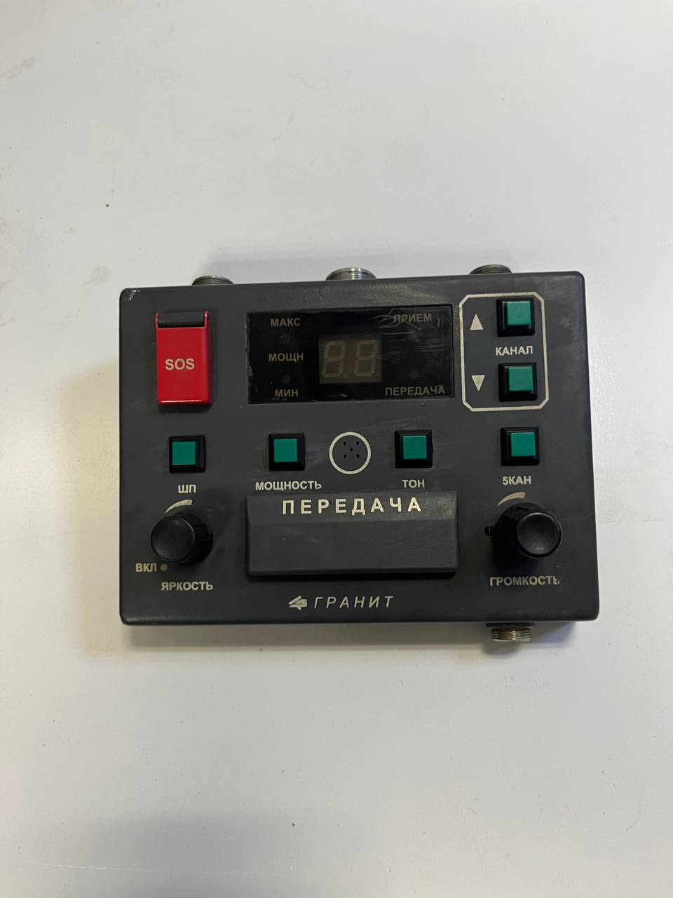 Пульт управления Гранит Р-24 s.n РНД-489483 б.у рабочее