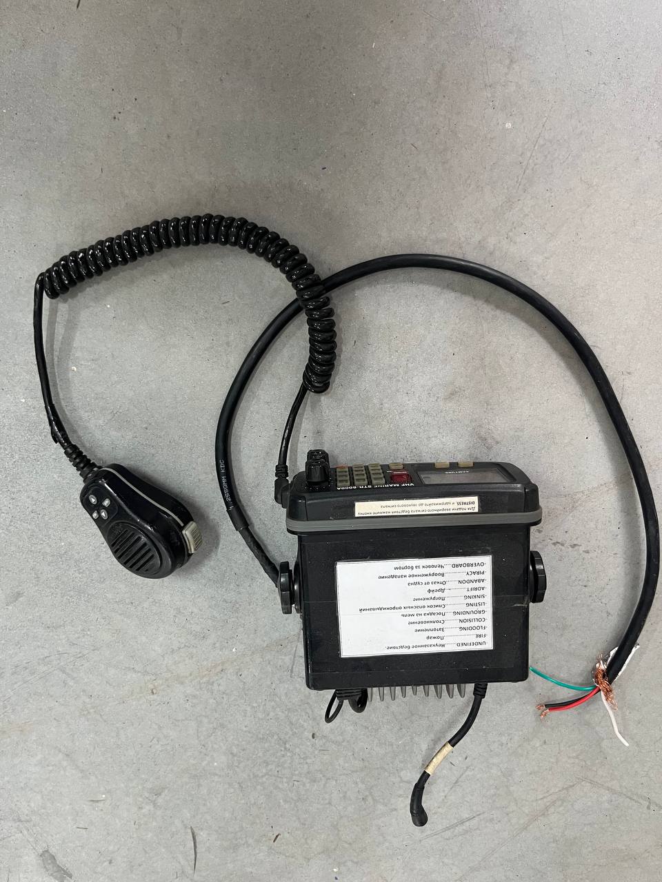 Радиостанция Samyung STR-6000A s.n 7204393 б.у рабочее