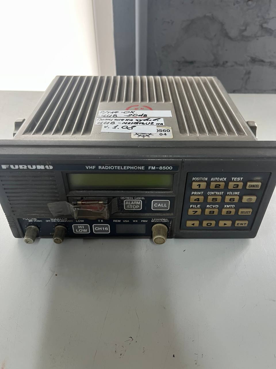 Радиостанция Furuno FM-8500 s.n РНД-152351 б.у на проверку