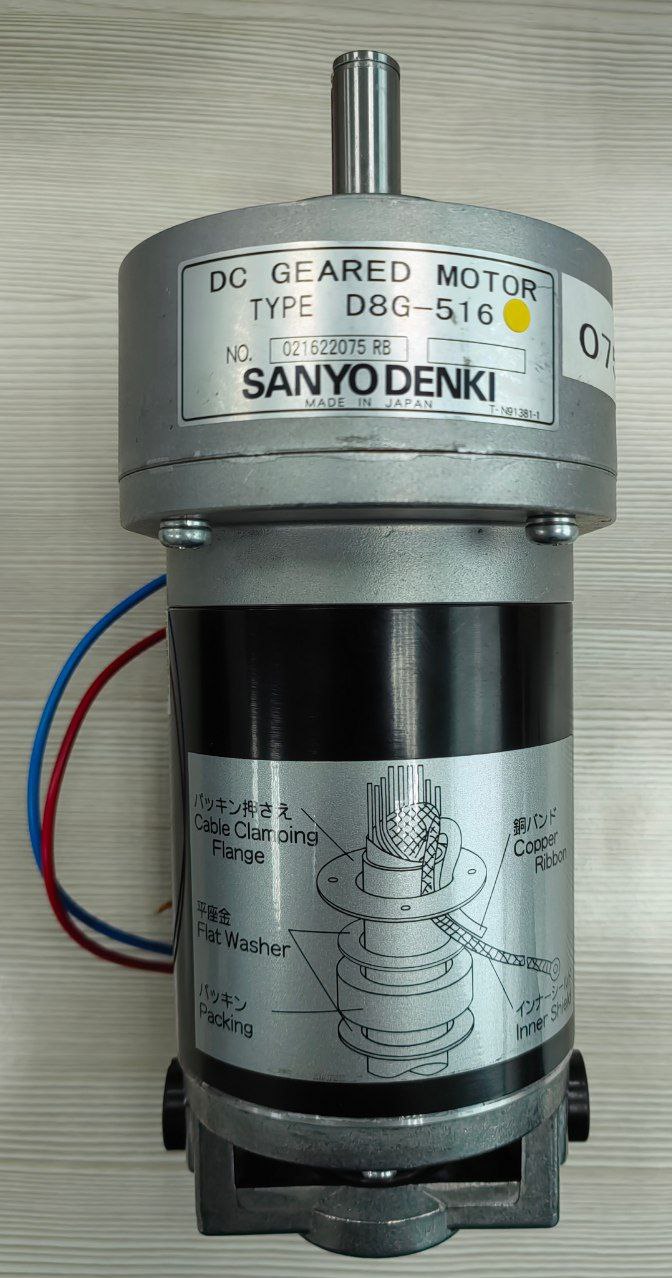 Редукторный двигатель постоянного тока Sanyo Denki D8G-516 s.n 021622075, б.у, на проверку