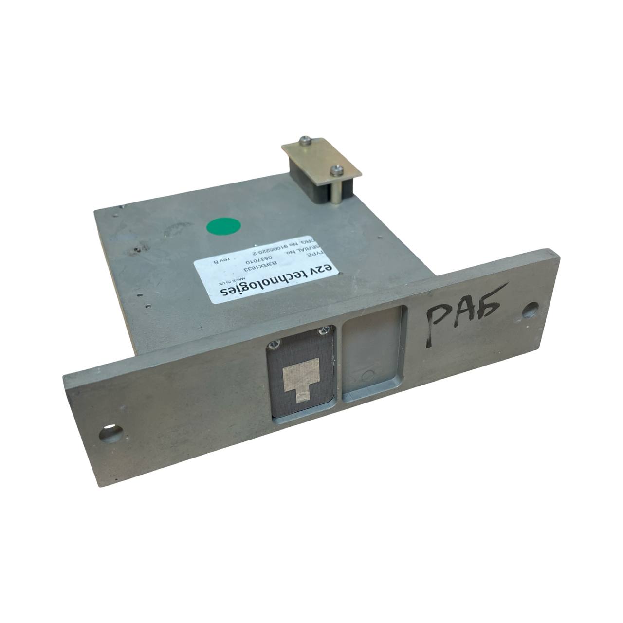 Монитор производительности E2V techologies B3RX1633 s.n 0537010, б.у, рабочее