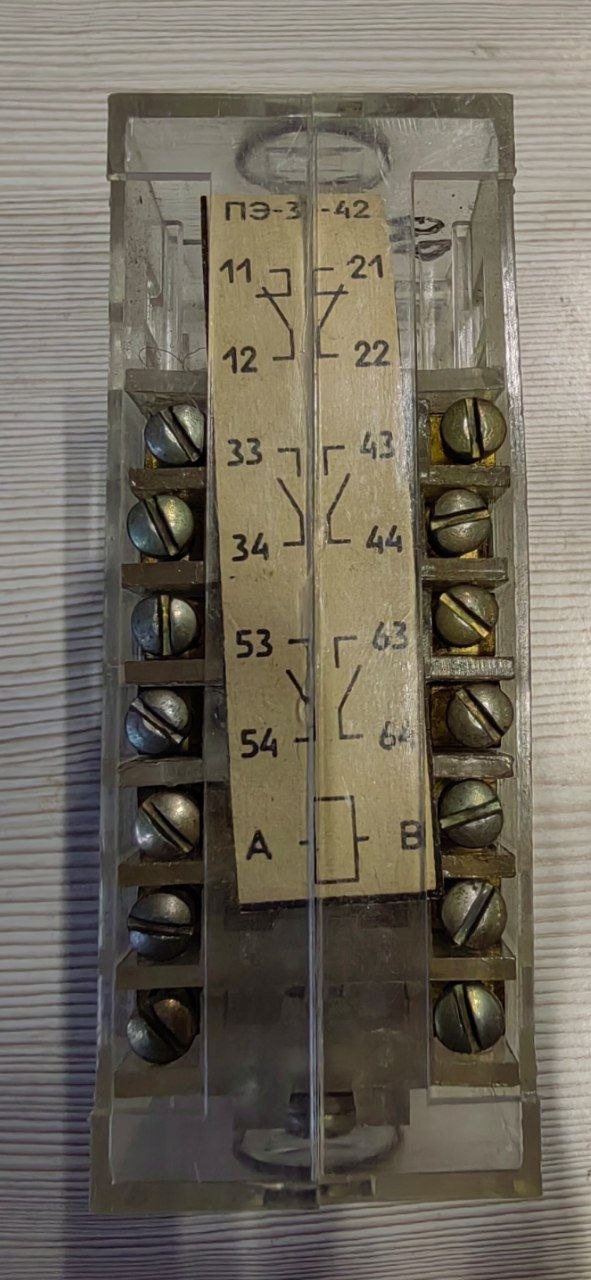 Реле промежуточное ПЭ-37-42, s.n СПБ-459154, б.у, на проверку