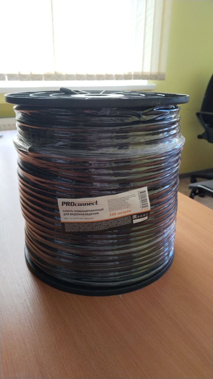 Кабель ProConnect [Витая пара F/UTP/4 пары/0,48 mm/CU/Outdoor/305 m]