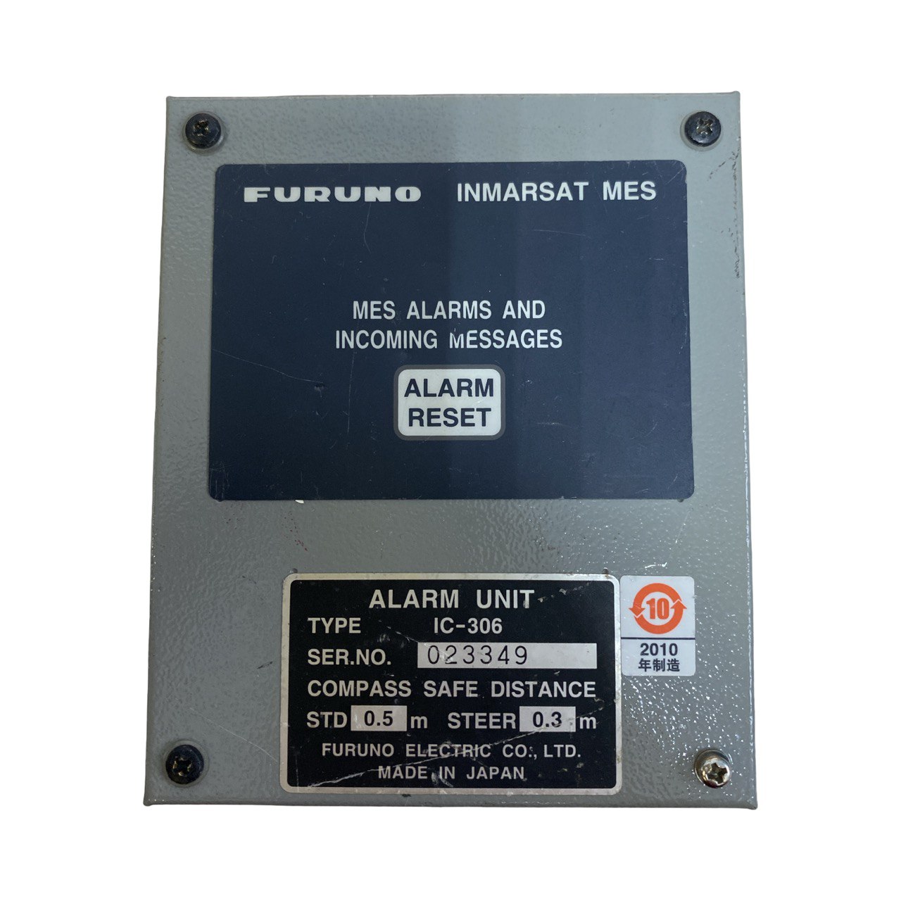 Alarm Unit IC-306, s.n 023349, б.у, на проверку