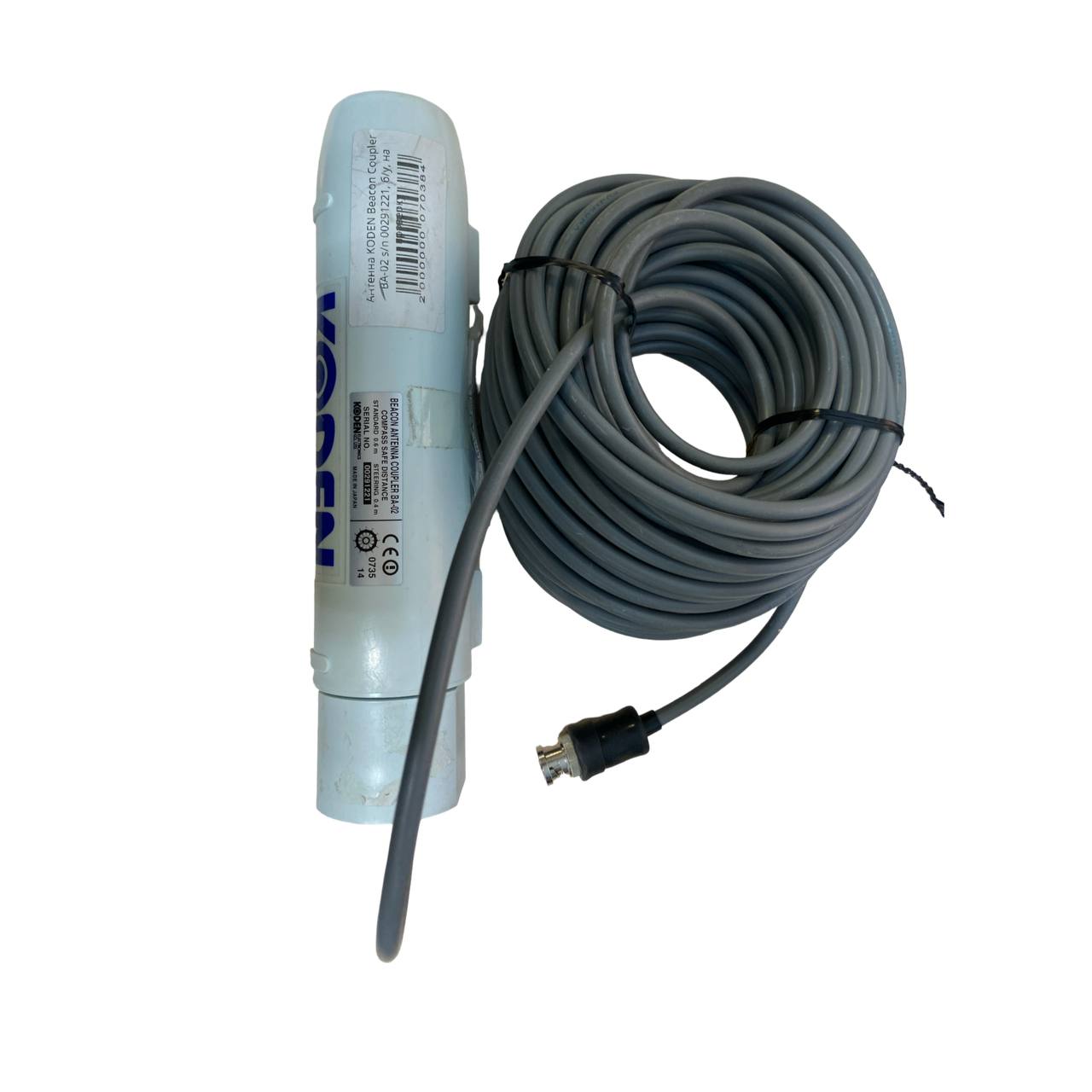 Антенна KODEN Beacon Сoupler BA-02 s/n 00291221, б/у, на проверку