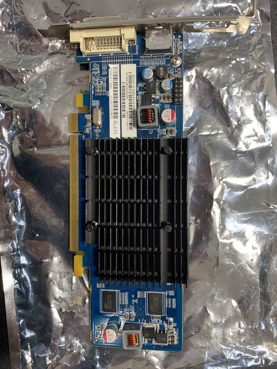 Видеокарта HD5450 s/n A104100024855 б/у