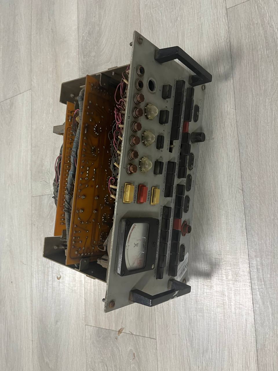 КВУ Рябина ПУ-3 s.n РНД-440687 б.у рабочее