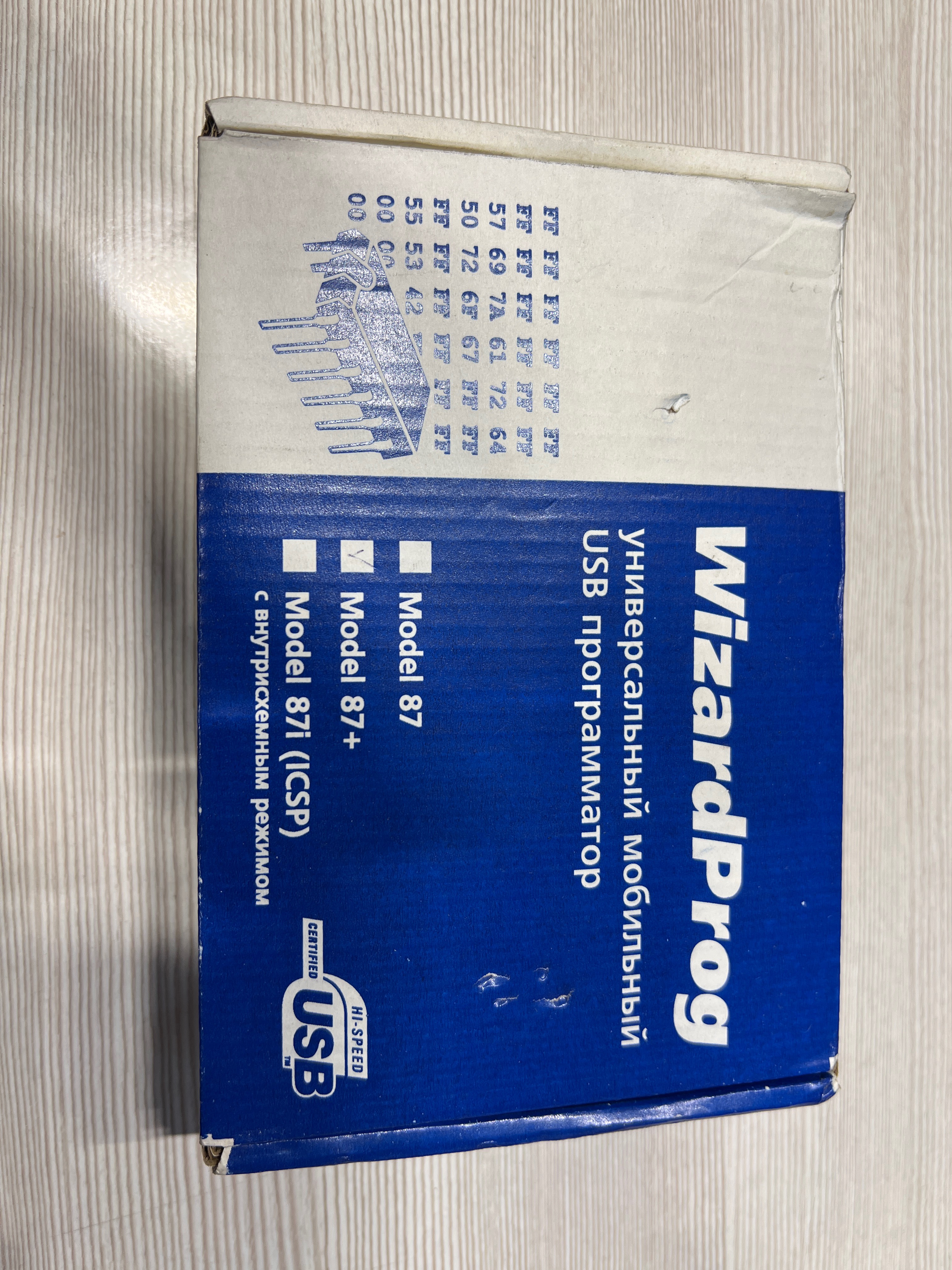 Программатор универ. WizardProg model 87+, s.n СПБ-326889, б.у, на проверку