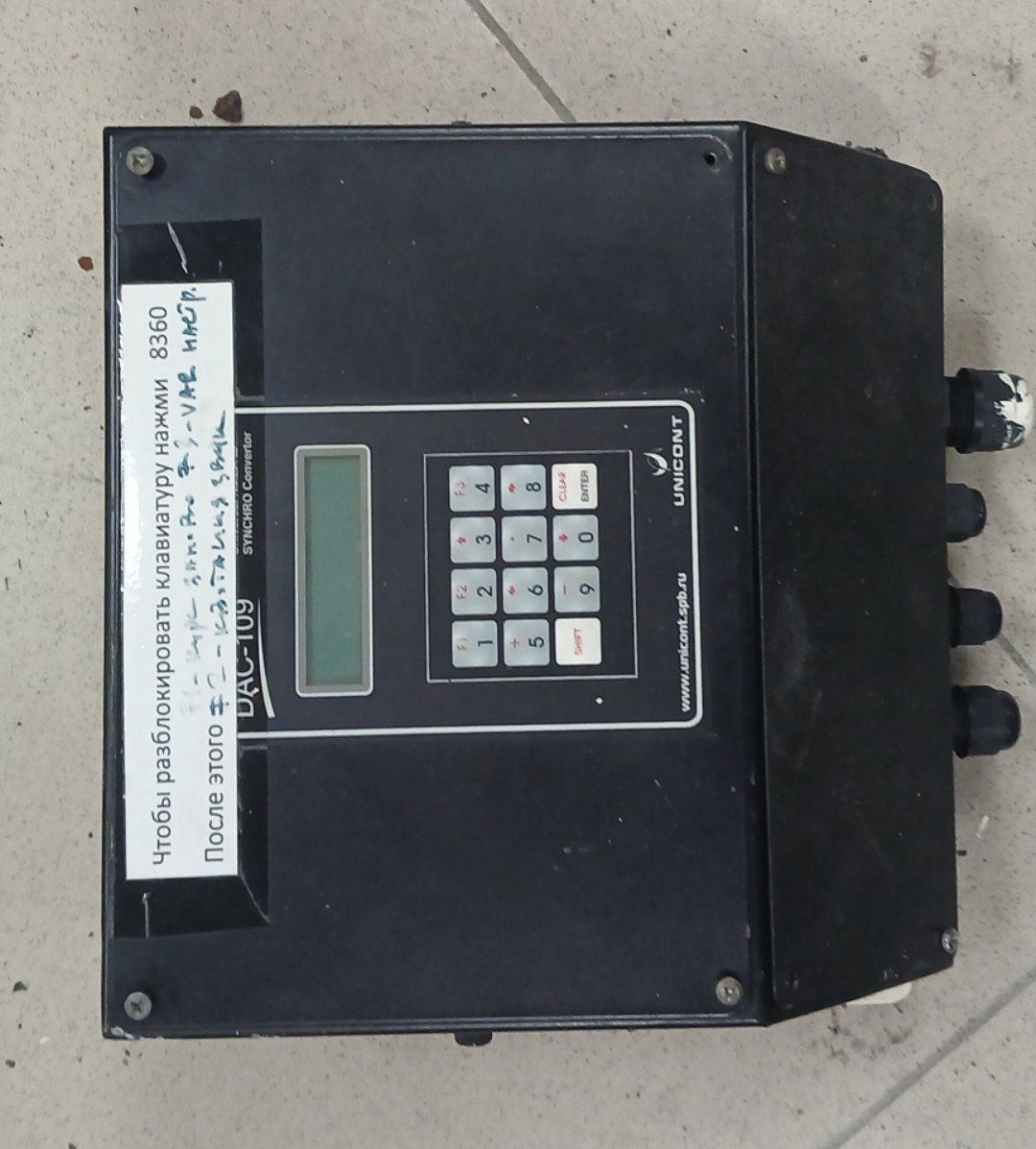 Преобразователь DAC-109 Unicont, s.n 109080701-006, б.у, на проверку