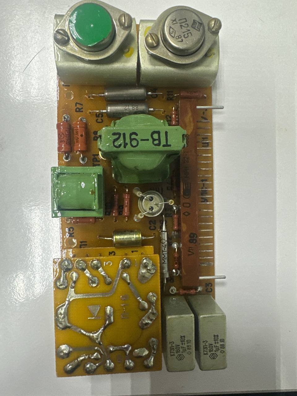 КВУ "РЯБИНА" плата УЛС-1 ИД7.102.727-11  s.n 00688/1, б.у,  рабочее
