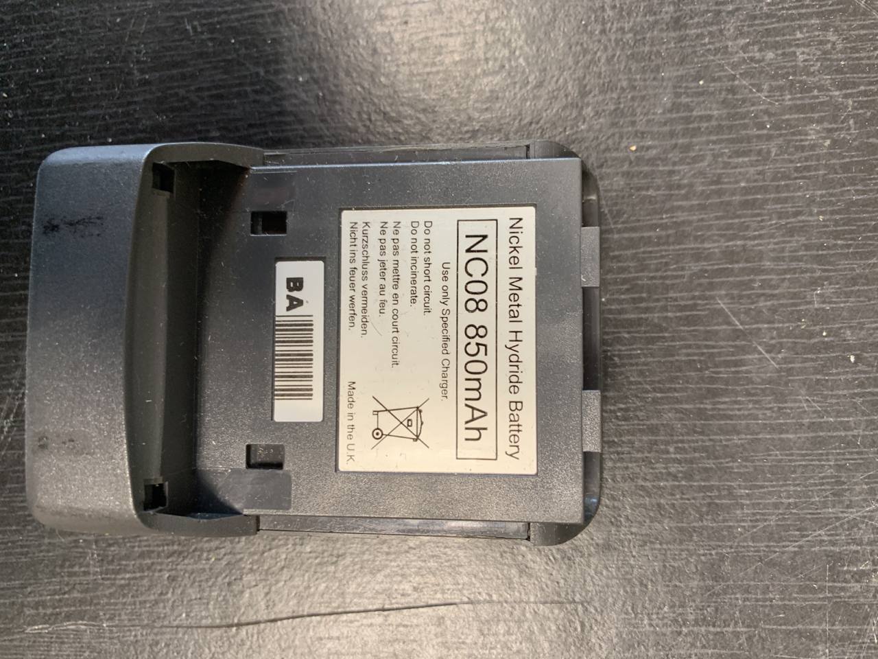 Аккумулятор NC08 850mAh б.у ( разряжены)