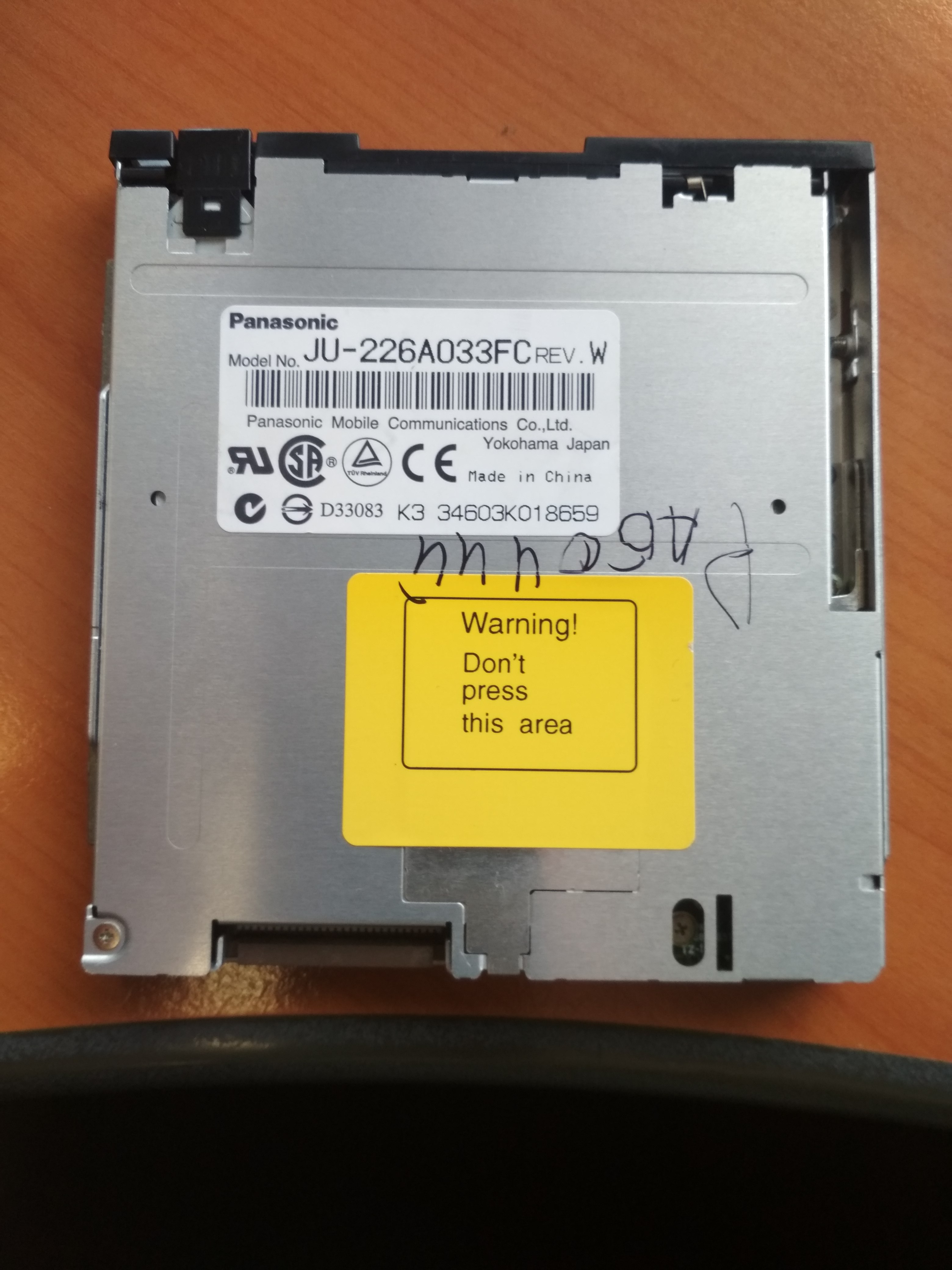 Дисковод Panasonic (флоппи)JU-226A033FC, s.n 34603K018659, б.у, рабочее