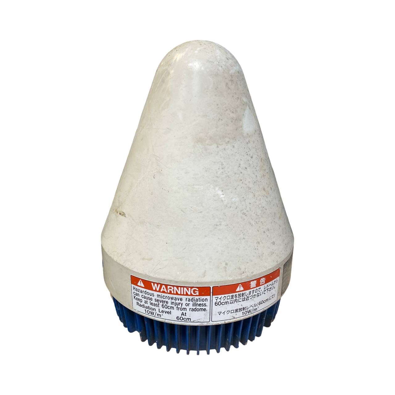Антенна Furuno IC-112 s.n СПБ-553583, б.у, на проверку