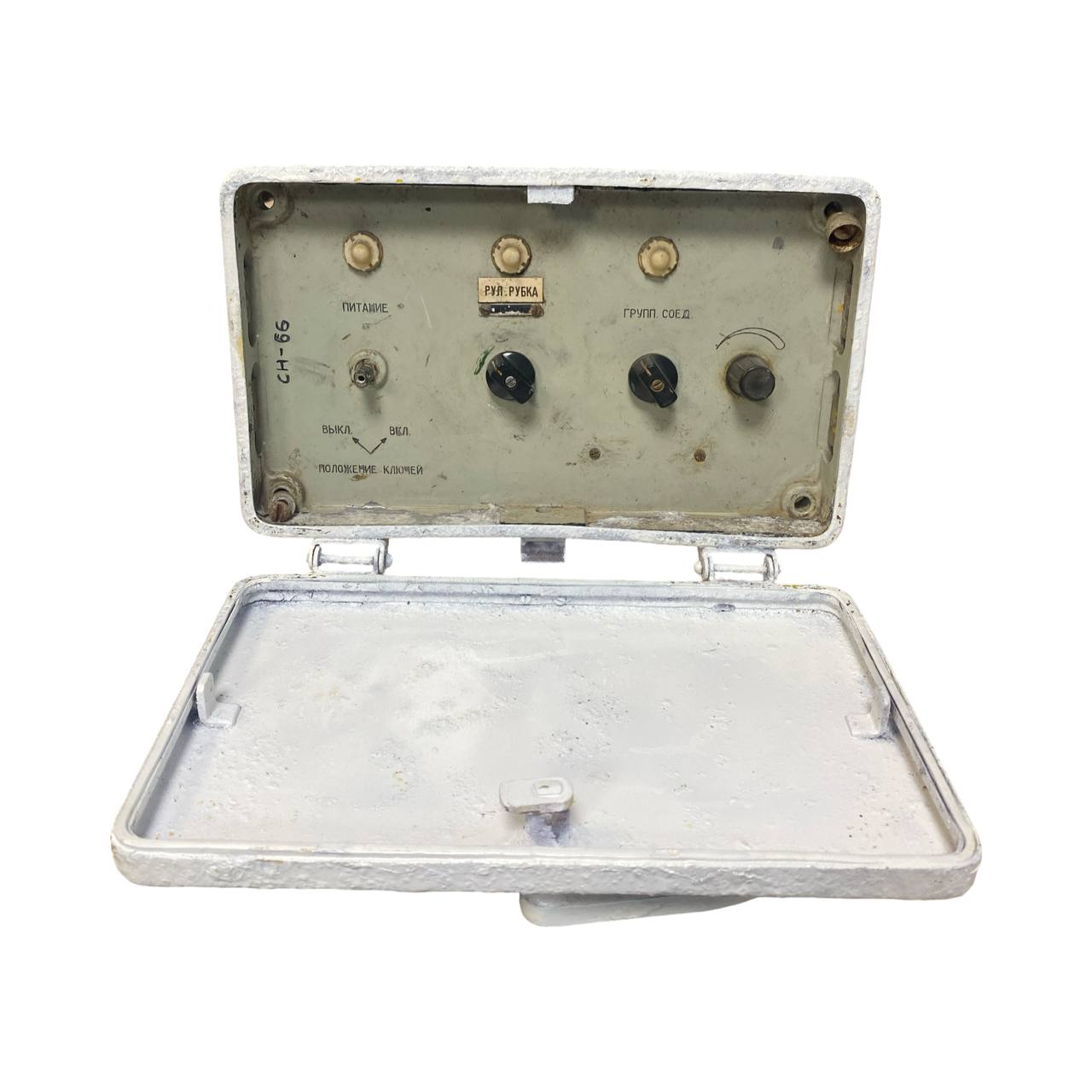 Коммутатор Рябина КВ-1Р s.n СПБ-488200, б.у, рабочее