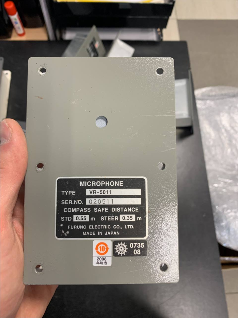 Микрофон для VDR VR-5011 s.n 020511 б.у рабочее