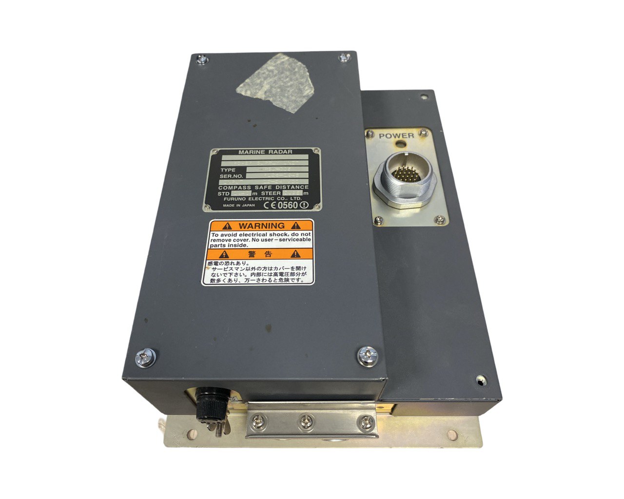 Блок питания Furuno PSU-005 s.n R126-1945, б.у, на проверку