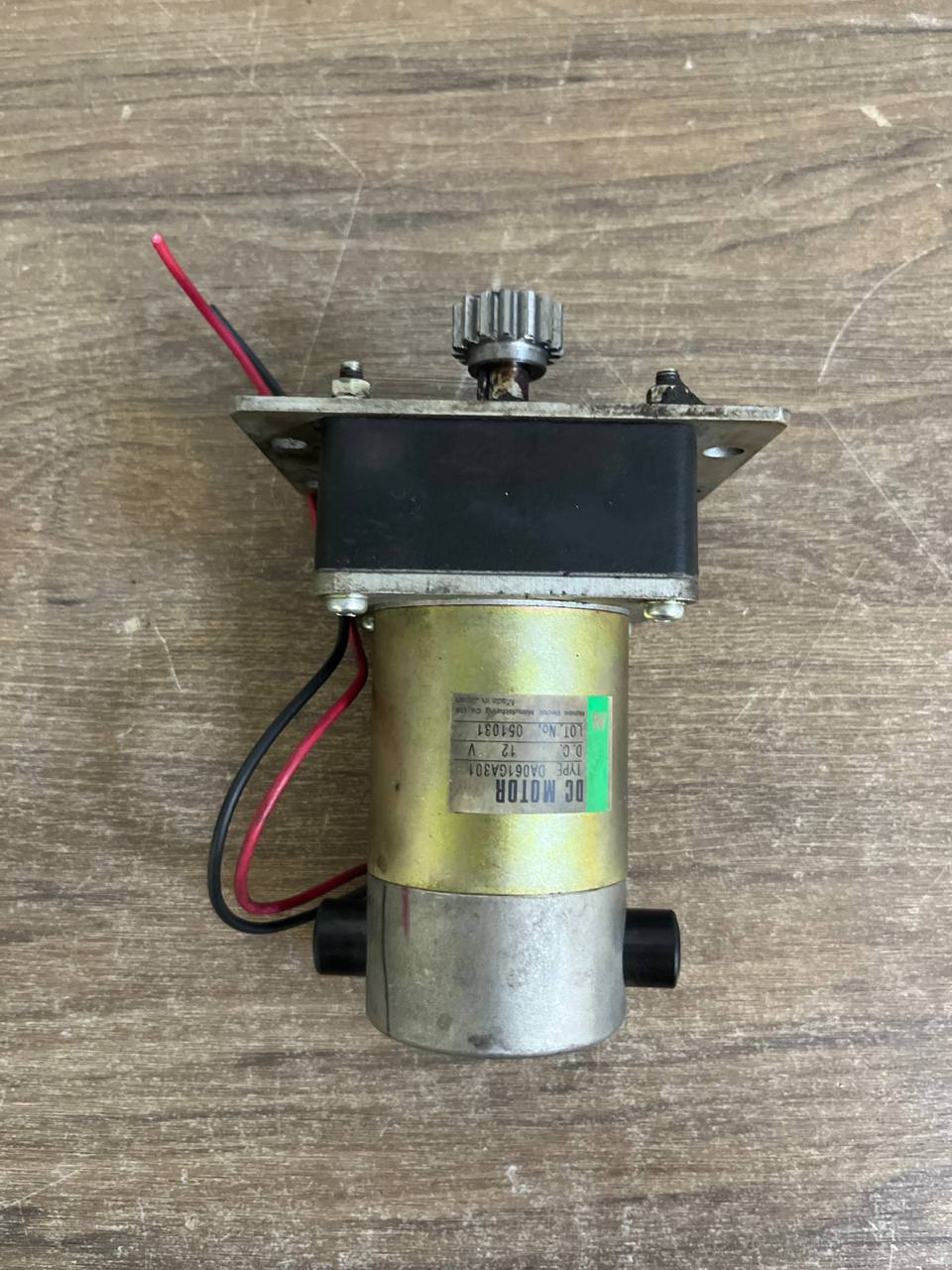 DC Motor DA061GA301 s.n 051031 б.у рабочее