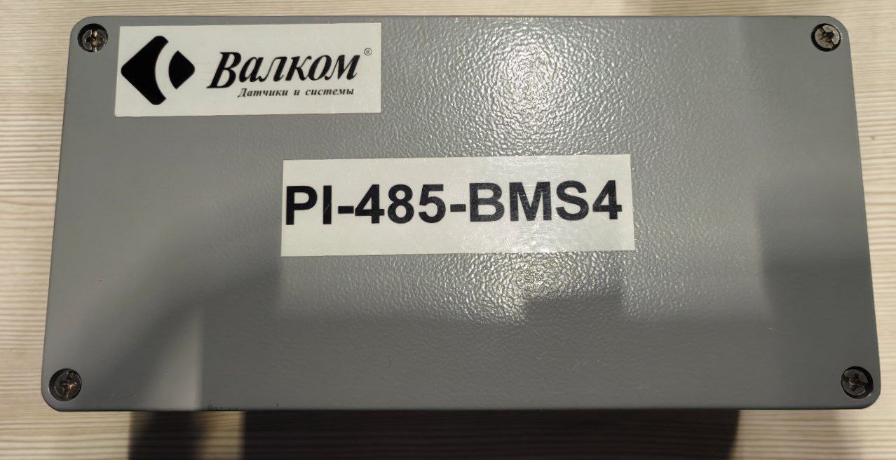 Блок Валком PI-485-BMS4-12-L10-4-1, s.n 0Р006519, б.у, на проверку