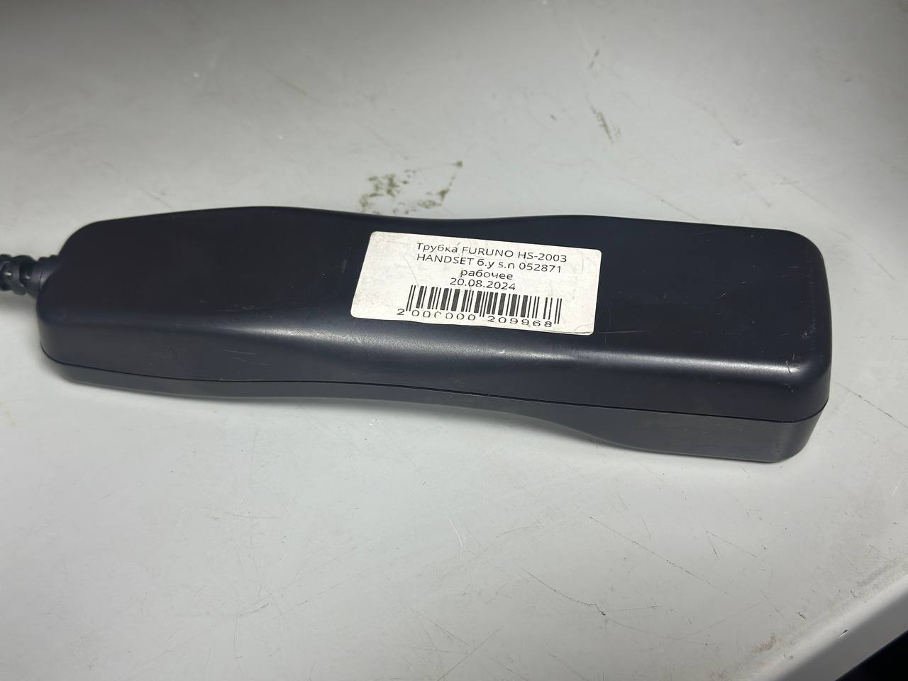 Трубка FURUNO HS-2003 HANDSET  s.n 052871, б.у,  рабочее