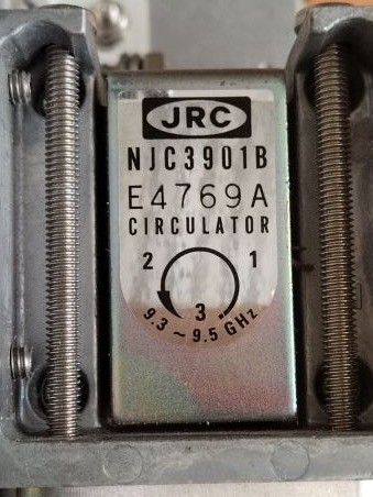 Циркулятор JRC NJC3901B, s.n E4769A, б.у, рабочее