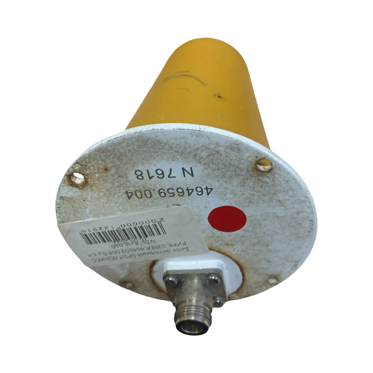 Блок антенный GPS/ГЛОНАСС РИРВ ШВЕА.464659.004 s.n N7618, б.у, нерабочее