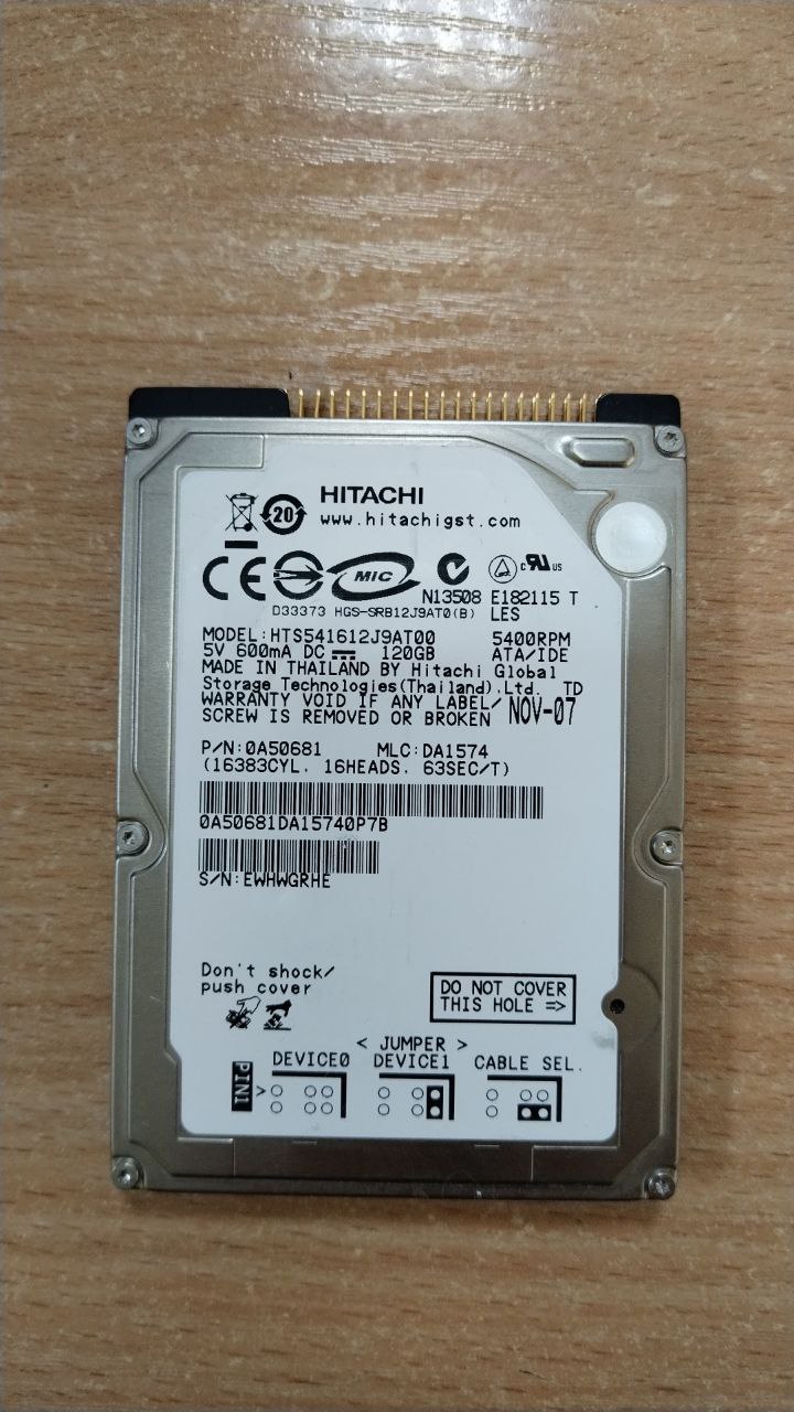 Внутр. жесткий диск для ноутбука Hitachi 120GB-PAPA-IDE, s.n EWHWGRHE
