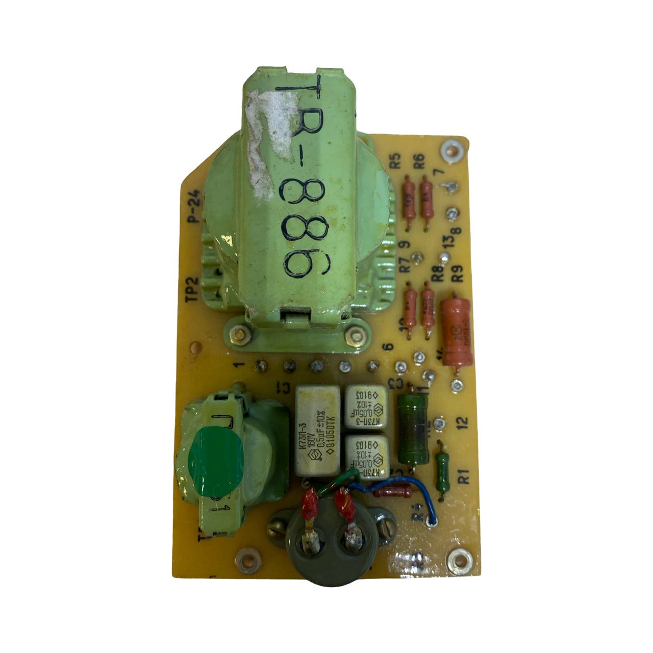Плата Рябина ИД7.102.675 s.n СПБ-786062, б.у, рабочее